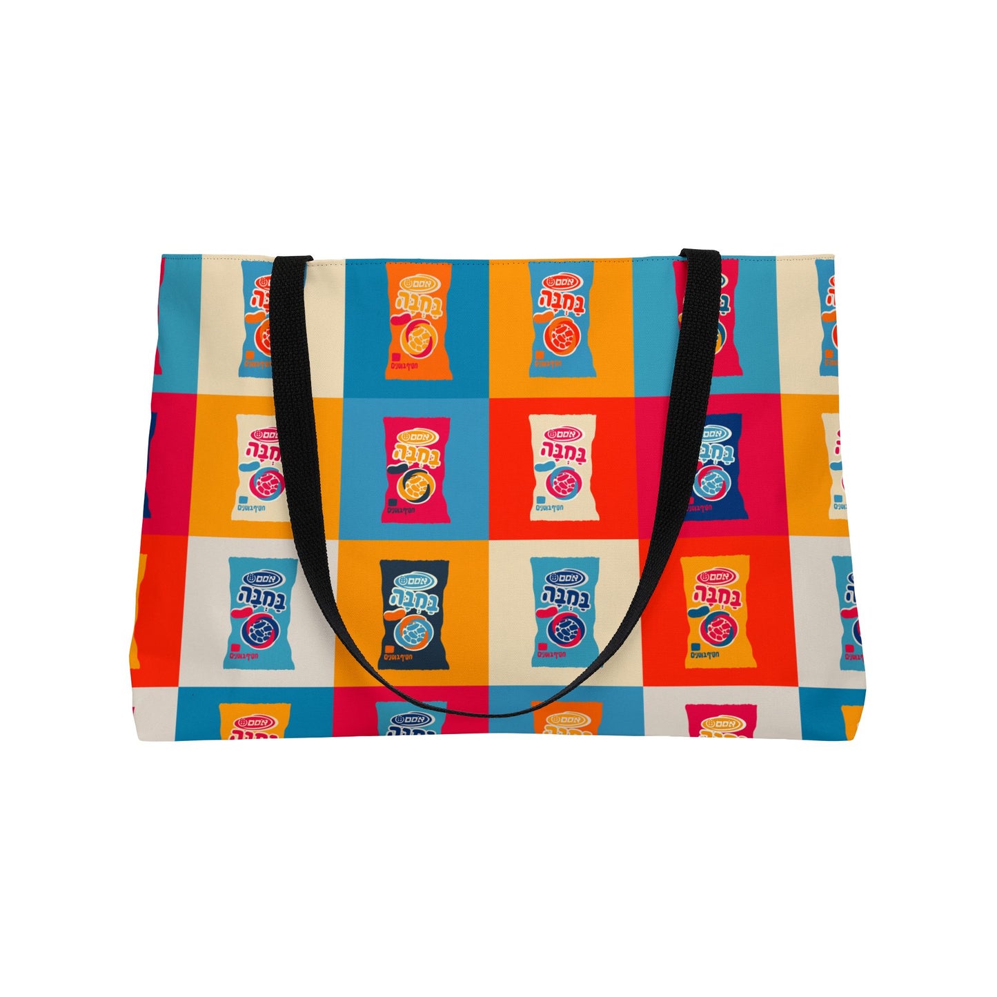 Bamba Getaway Tote Bag