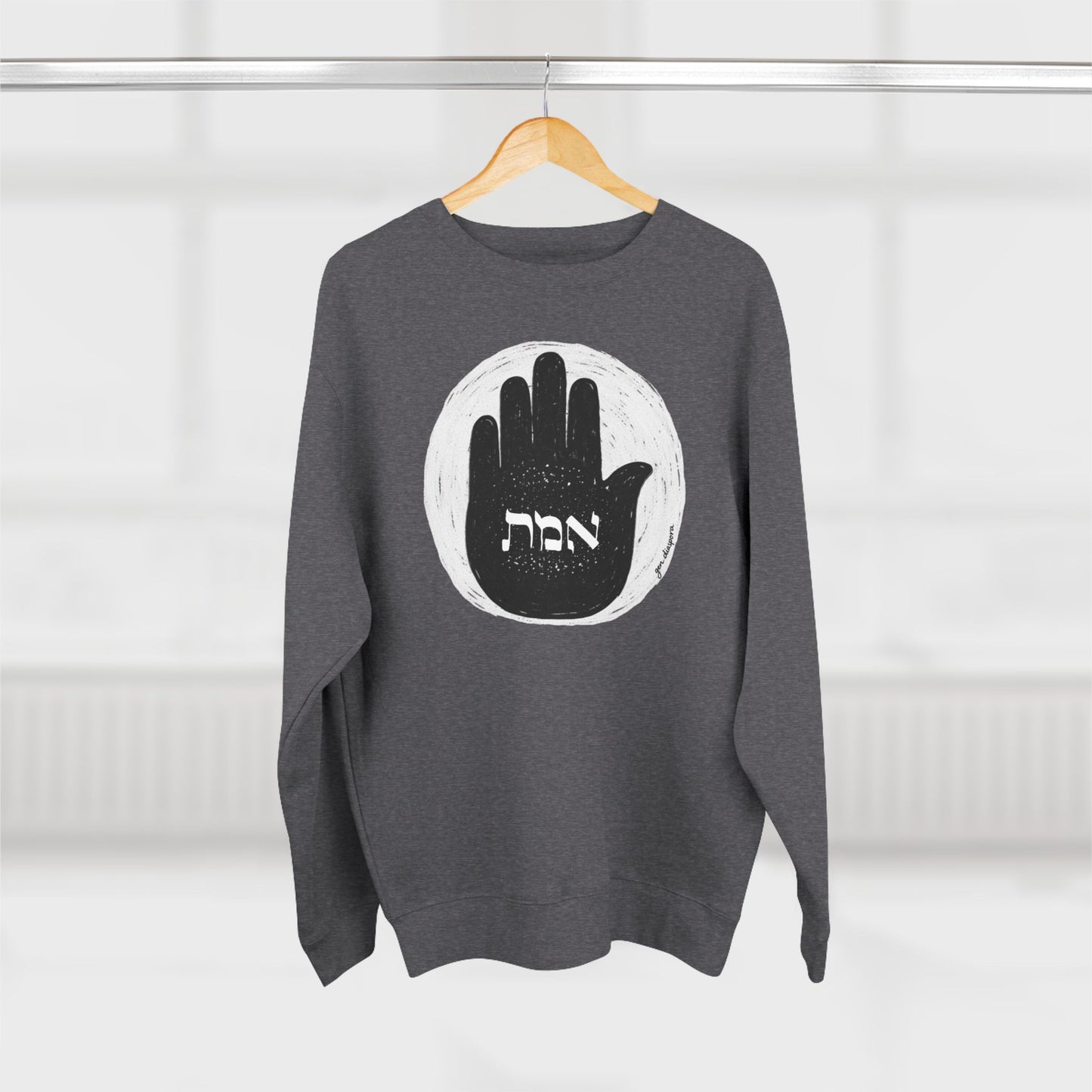 EMET Unisex Crewneck Sweatshirt