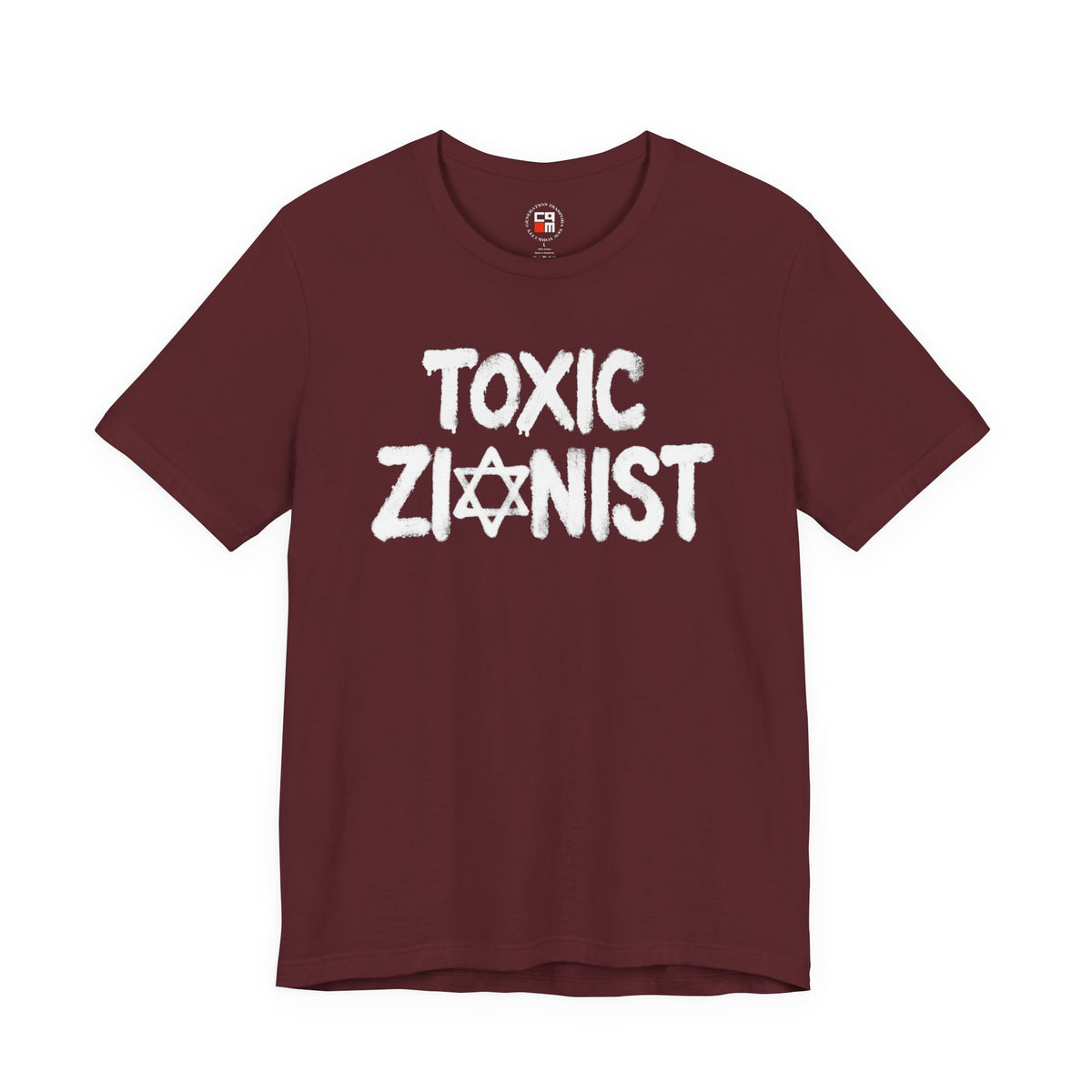 Toxic Zionist Unisex Jersey Short Sleeve Tee