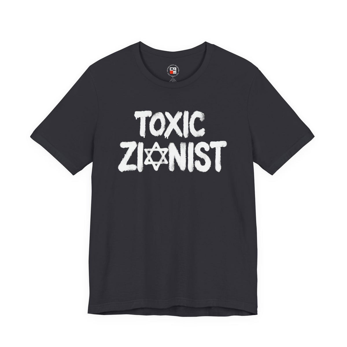 Toxic Zionist Unisex Jersey Short Sleeve Tee