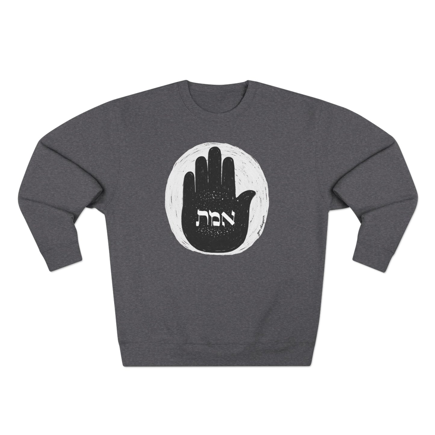 EMET Unisex Crewneck Sweatshirt