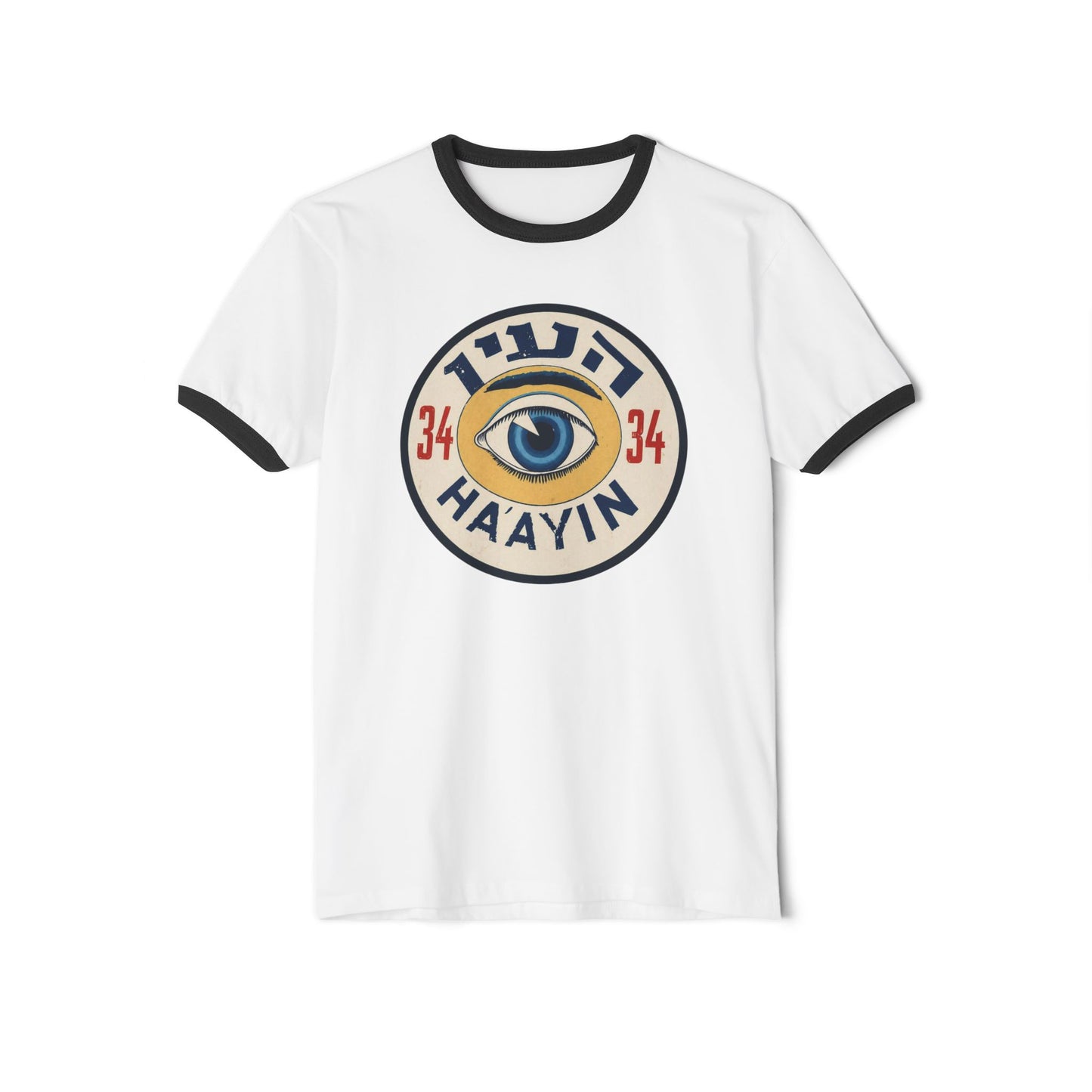 Ha'Ayin Unisex Cotton Ringer T-Shirt