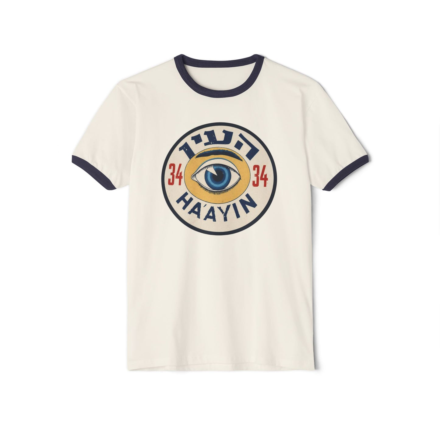 Ha'Ayin Unisex Cotton Ringer T-Shirt
