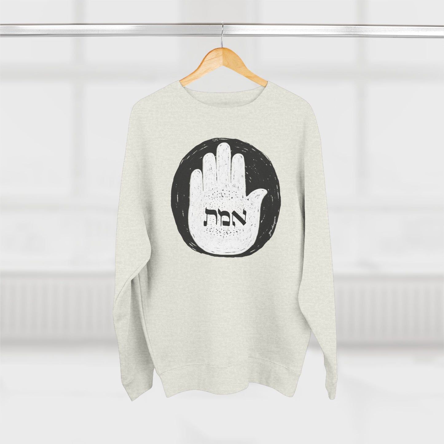 EMET Unisex Crewneck Sweatshirt