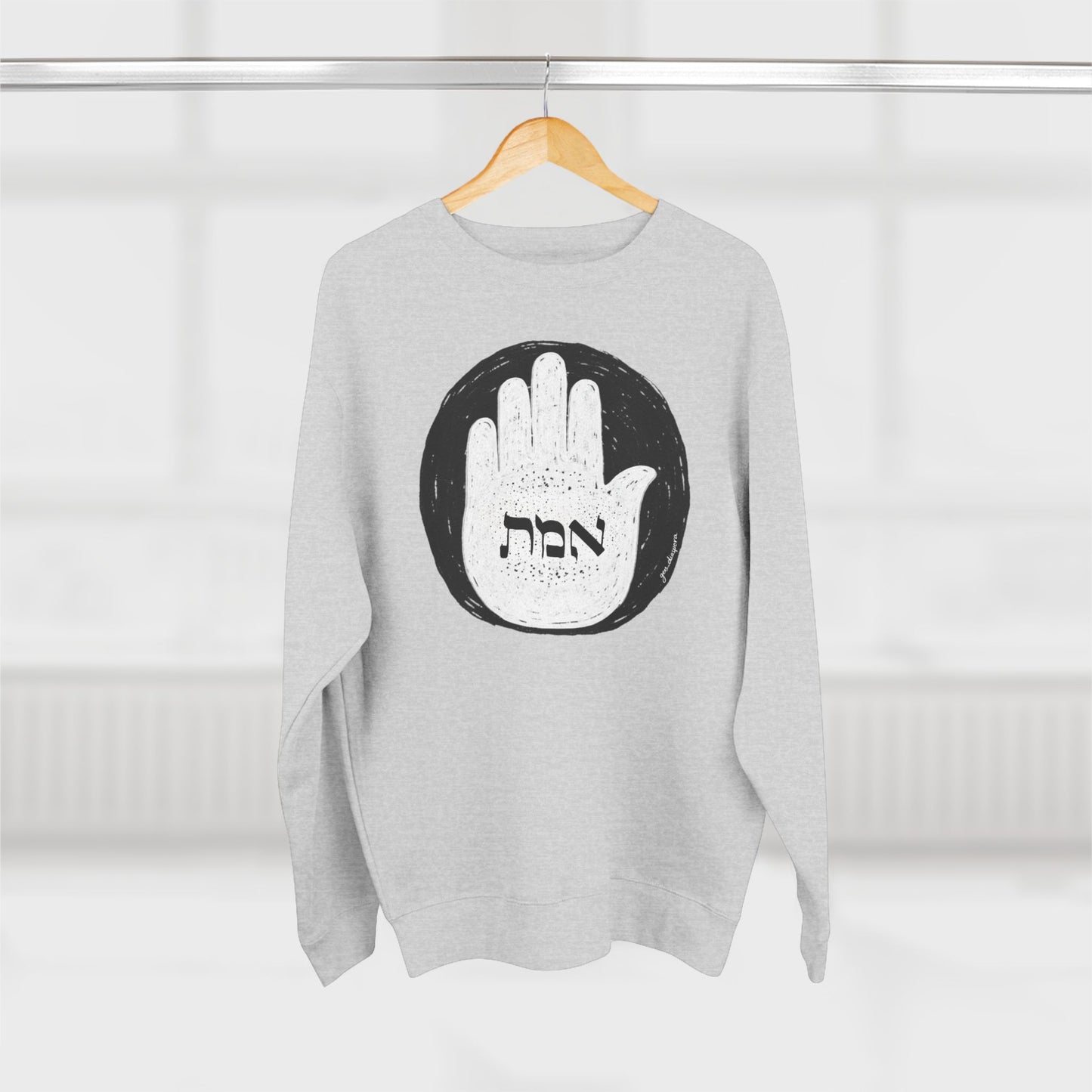 EMET Unisex Crewneck Sweatshirt